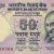 Gallery  » R I Notes » 2 - 10,000 Rupees » Raghuram Rajan » 50 Rupees » 2013 » Nil